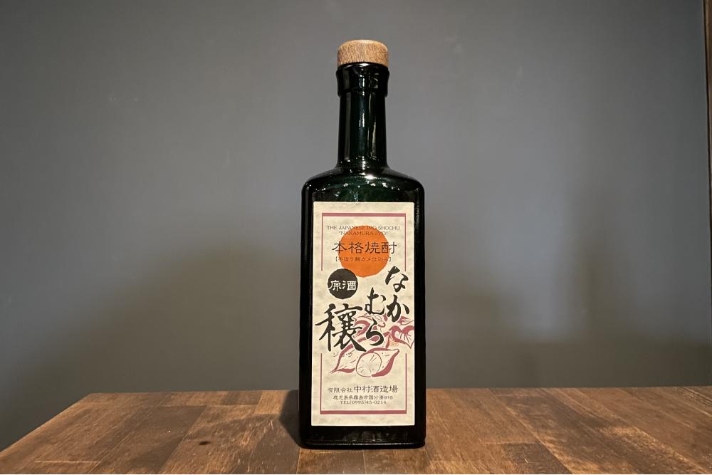 村尾 本格焼酎 750ml sakeichiba_murao